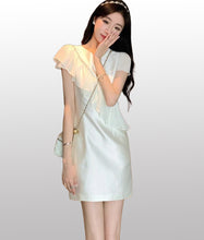 Elegant White Short Skirt