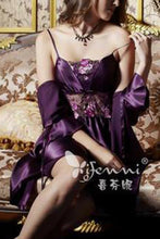 Two-Piece Pajama Kimono Spaghetti Dress  - Shiny And Elegant